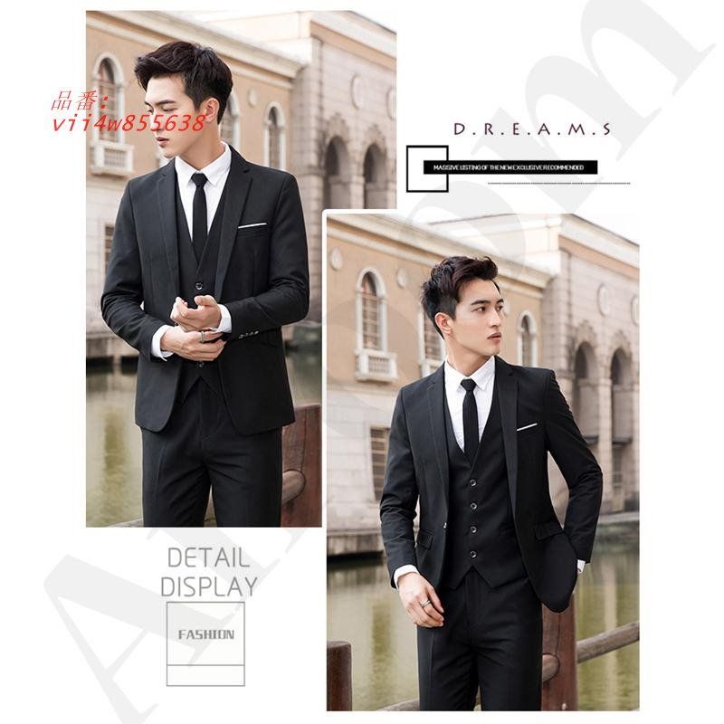 3点セット スーツセット