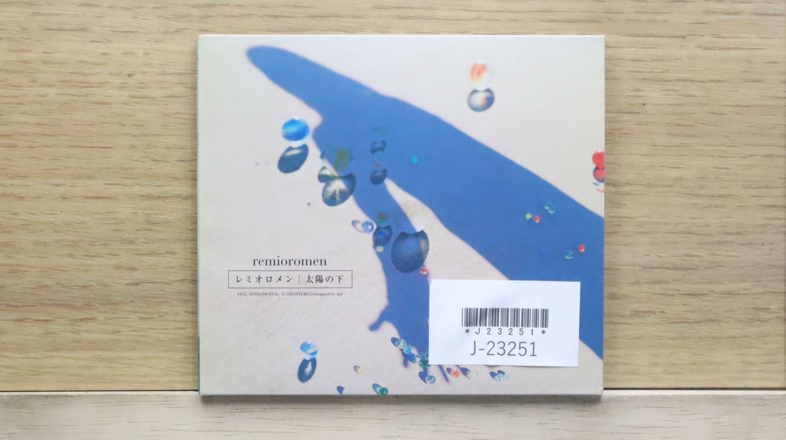 国内盤CD☆レミオロメン/Remioromen□ 太陽の下 (初回限定盤