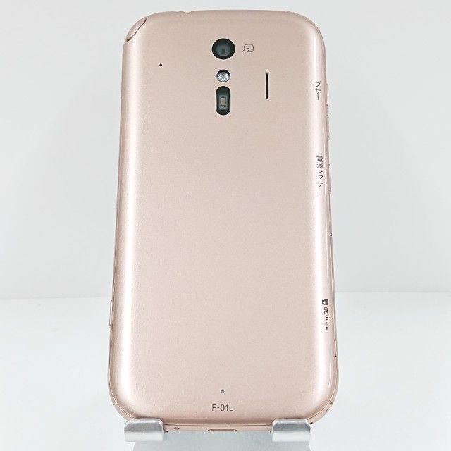 【極美品・送料込・匿名配送】らくらくスマートフォンme◆フルセット◆ゴールド らくらくスマートフォン me F-01L ドコモ ゴールド 送料無料