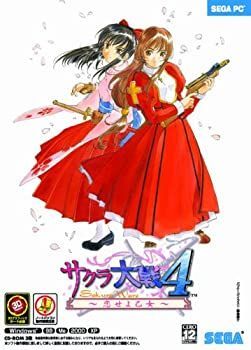 サクラ大戦4 ~恋せよ乙女~通常版