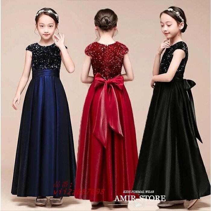 新入荷 簡単オーダーメイド 豪華ドレス フォーマルドレス 子供ドレス ジュニアドレス 子供ドレス ワンピース シルバー 女の子 ピアノ発表会 フォーマル用 結婚式 vii2z887698