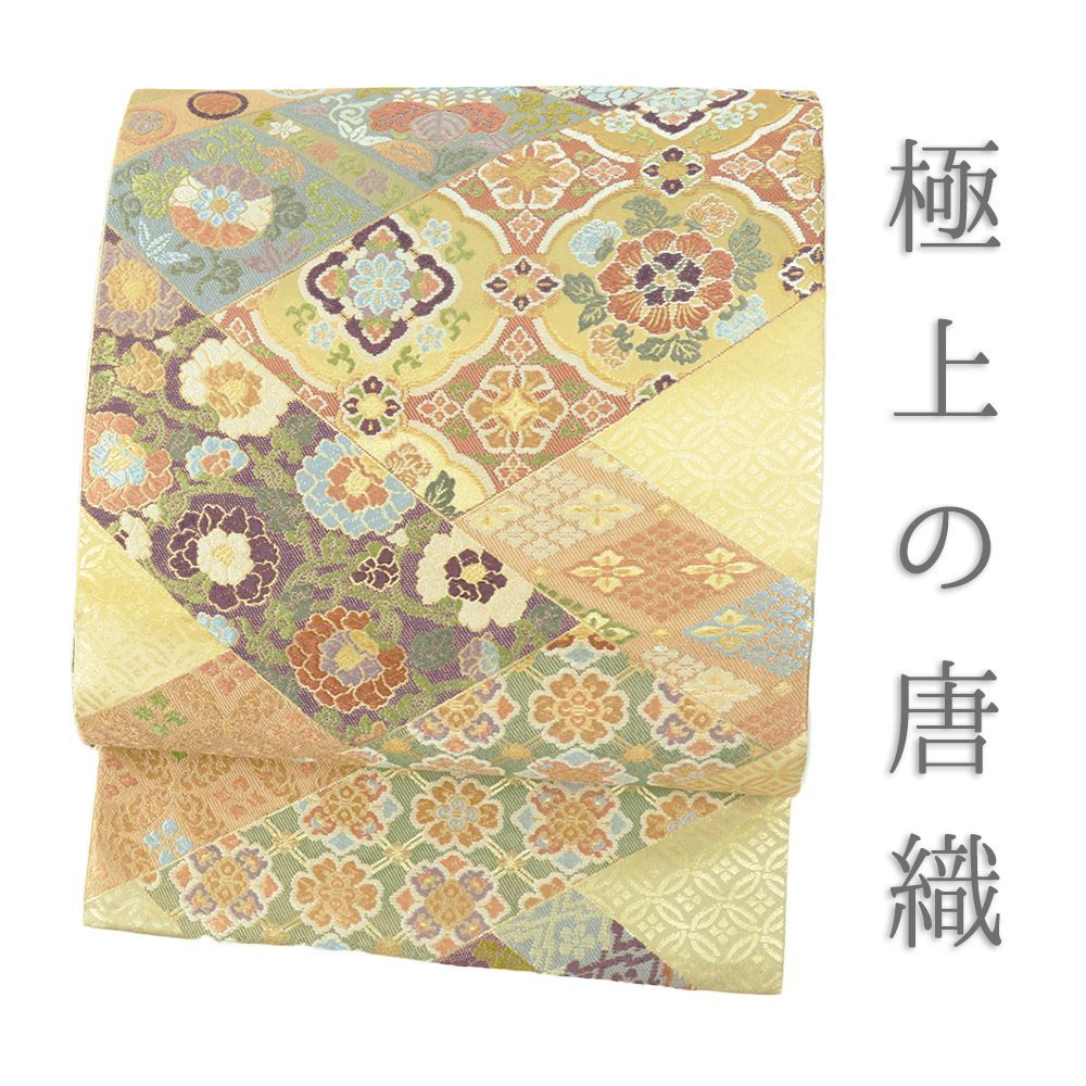 甲州貴石細工 天然紅水晶（ローズクォーツ） 『龍と恵比寿大黒像