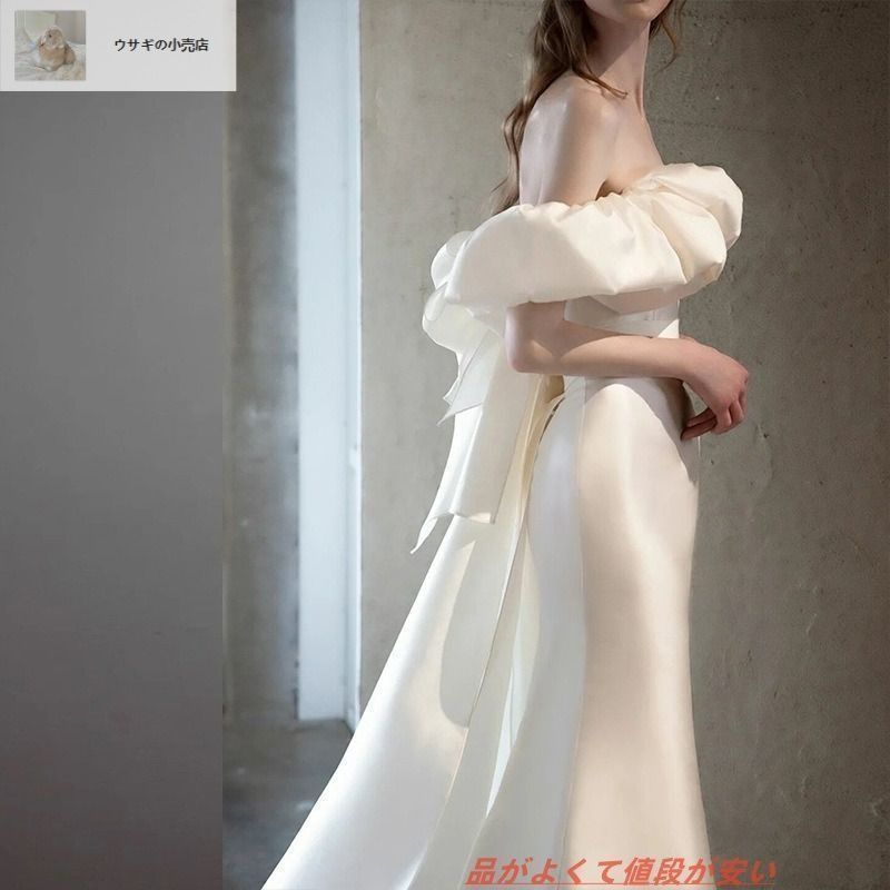 ライトウェディングドレス サテン ワンショルダー ロング丈 タイト シンプル 結婚式 ウェディング ドレススカート 記念日 大きいサイズ 撮影 写真撮影 前撮り USTAUSTRALIA_COM_AU