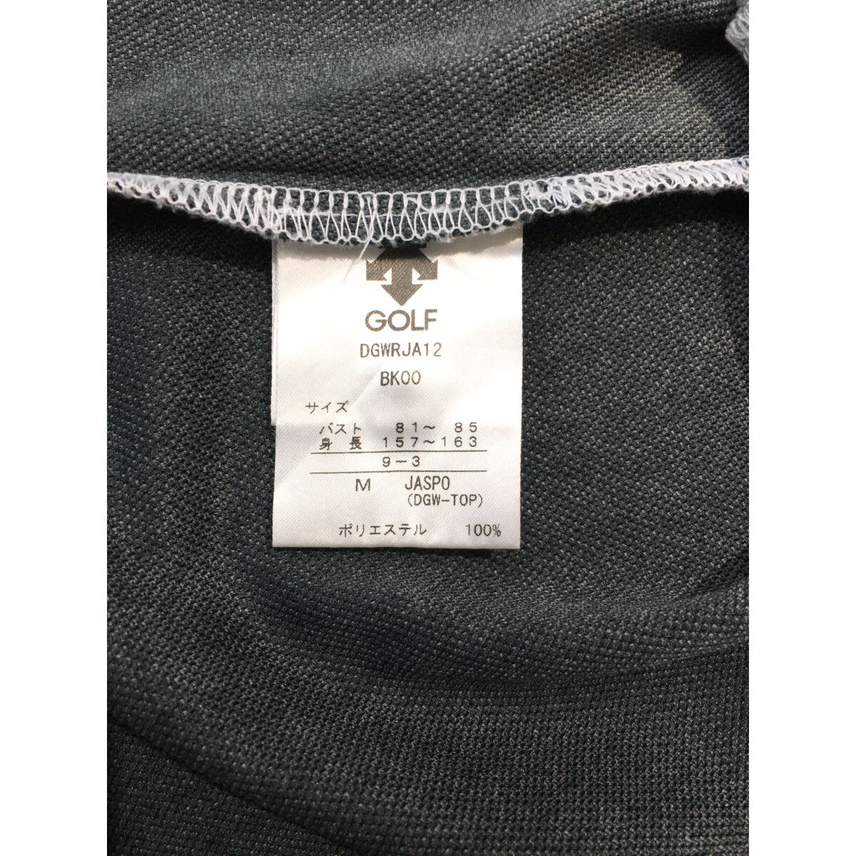 中古 レディース デサントゴルフ DESCENTE GOLF 半袖ポロシャツ