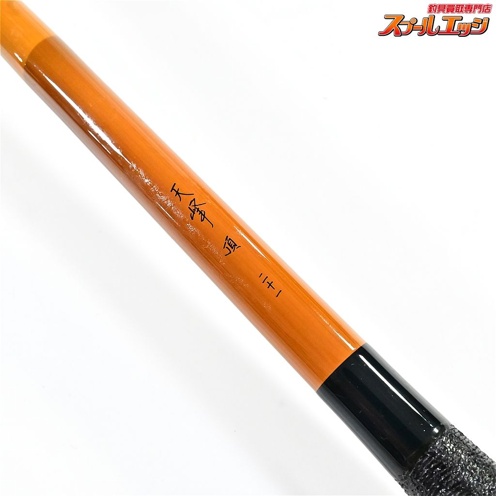 シマノ　伊吹　九尺　へらぶな（ヘラブナ） シマノ 伊吹 九尺 へらぶな（ヘラブナ）
