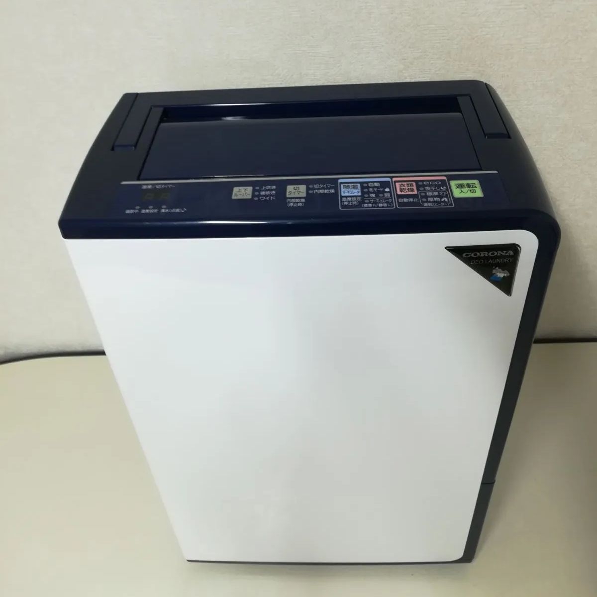 コロナ 衣類乾燥除湿器 CD-H1019 2019年製 日本製 中古品 - メルカリ