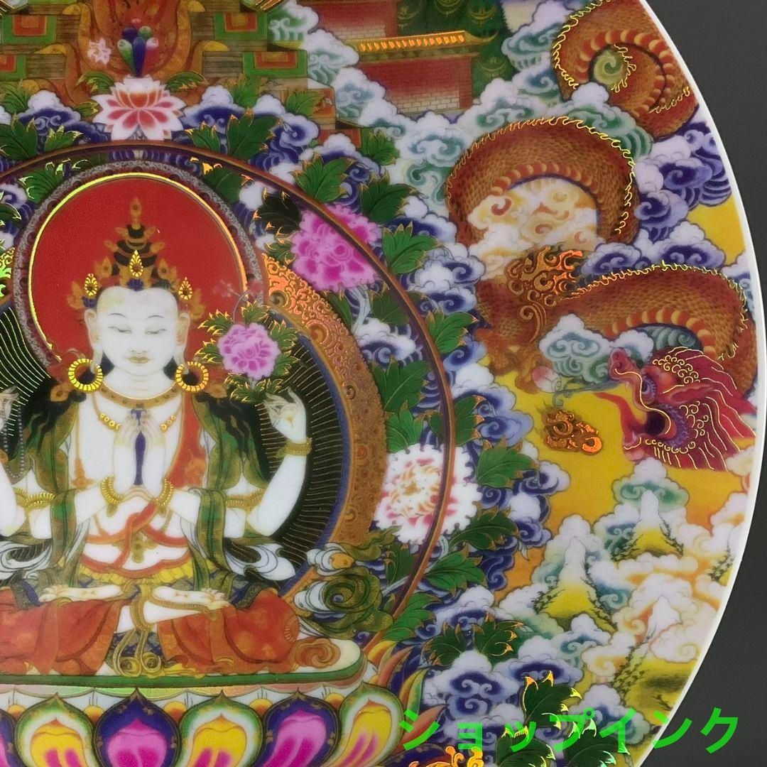 竜紋タンカ風水磁盤 鎮宅辟邪 開運 招財 置物 景徳鎮 工芸品 竜紋タンカ風水磁盤 鎮宅辟邪 開運 招財 置物 景徳鎮 工芸品