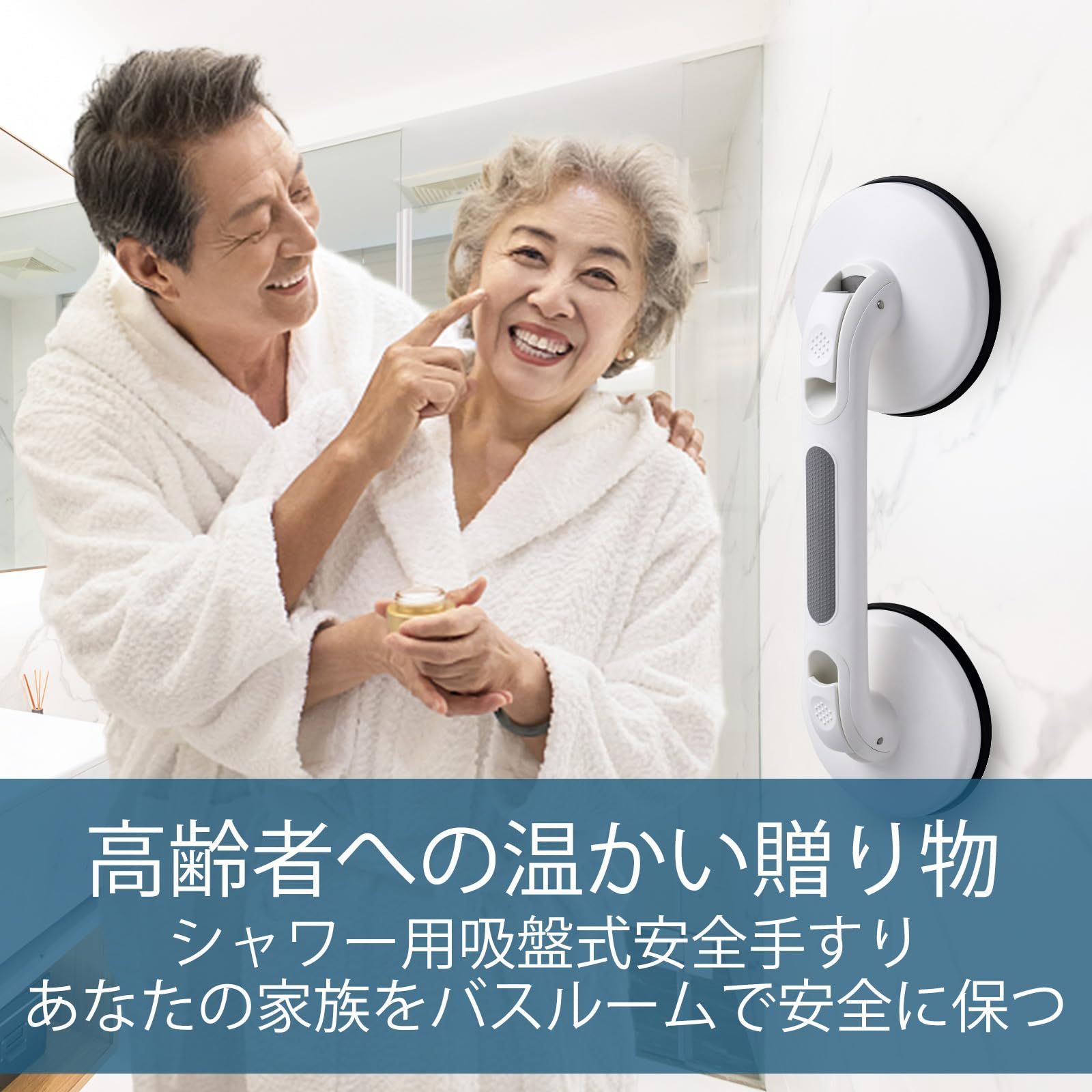 Amazon.co.jp: 高齢者用真鍮浴室グラブバー、シャワートイレ浴槽