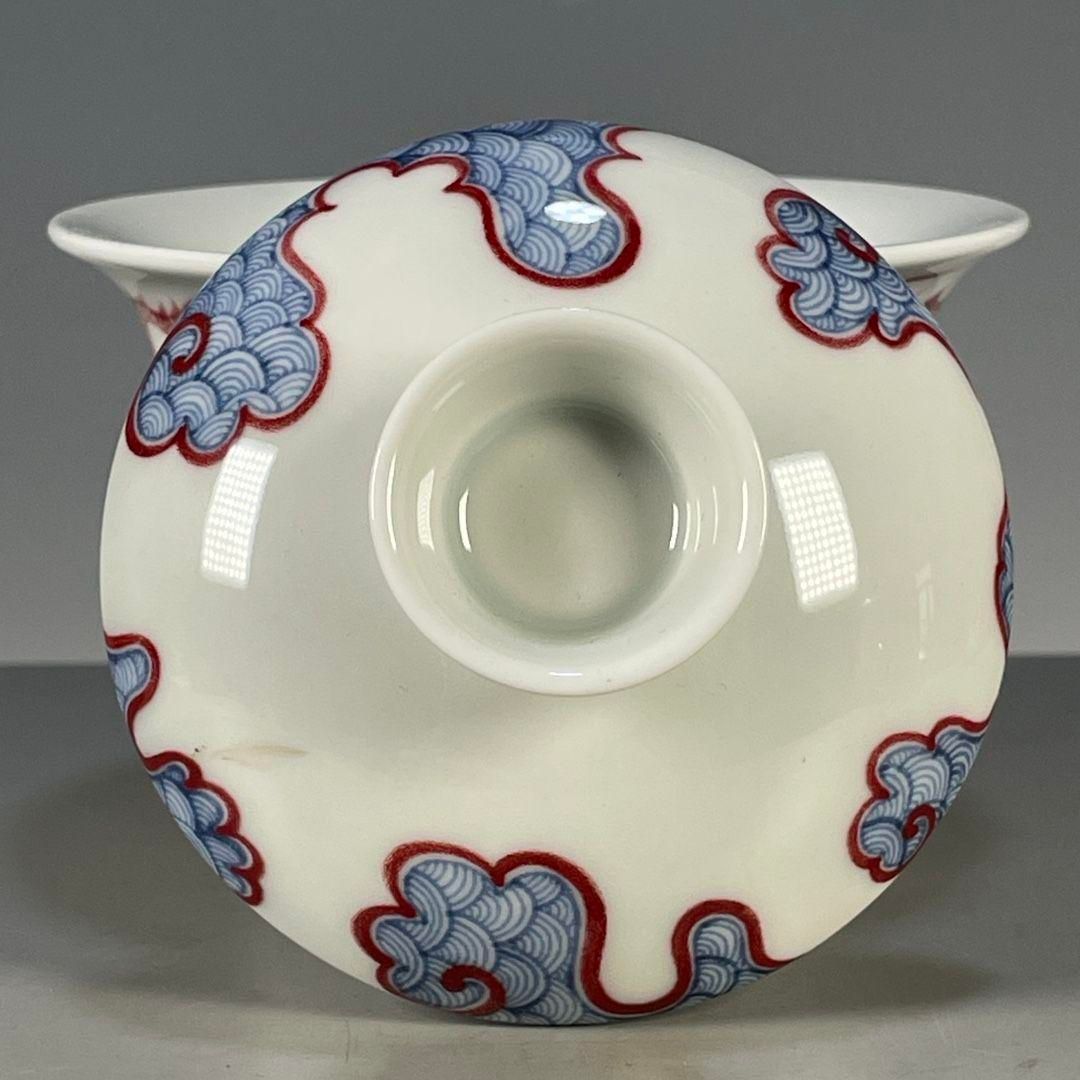 青花釉里紅竜紋蓋碗 湯呑 蓋付 茶器 陶磁器 現代工芸品 美術品 青花釉里紅竜紋蓋碗 湯呑 蓋付 茶器 陶磁器 現代工芸品 美術品