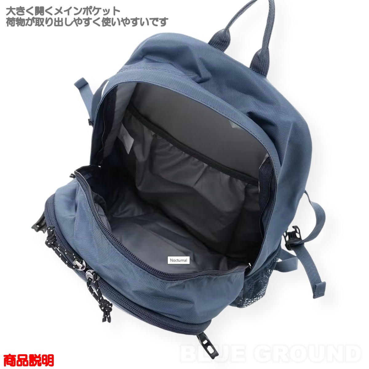 トランクルティール