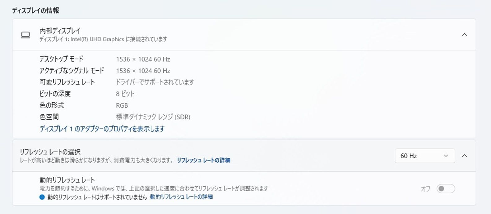 ⑤