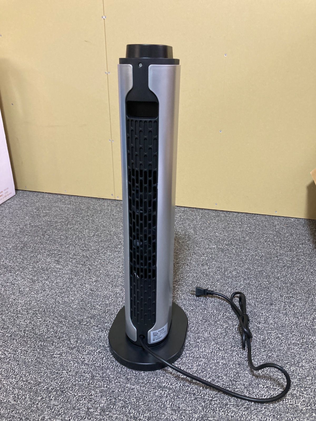 セラミックヒーター 速暖ヒーター 2秒瞬間加熱 ECO省エネ 冷暖兼用 左右100°首振り 2~12Hタイマー機能 リモコン付 1200W 節電対策 8-15畳 転倒自動OFF 過熱保護 足元暖房 低騒音 脱衣所|トイレ|洗面所|寝室|書斎|部屋| グレー WWW_KANDAIZUMI_COM