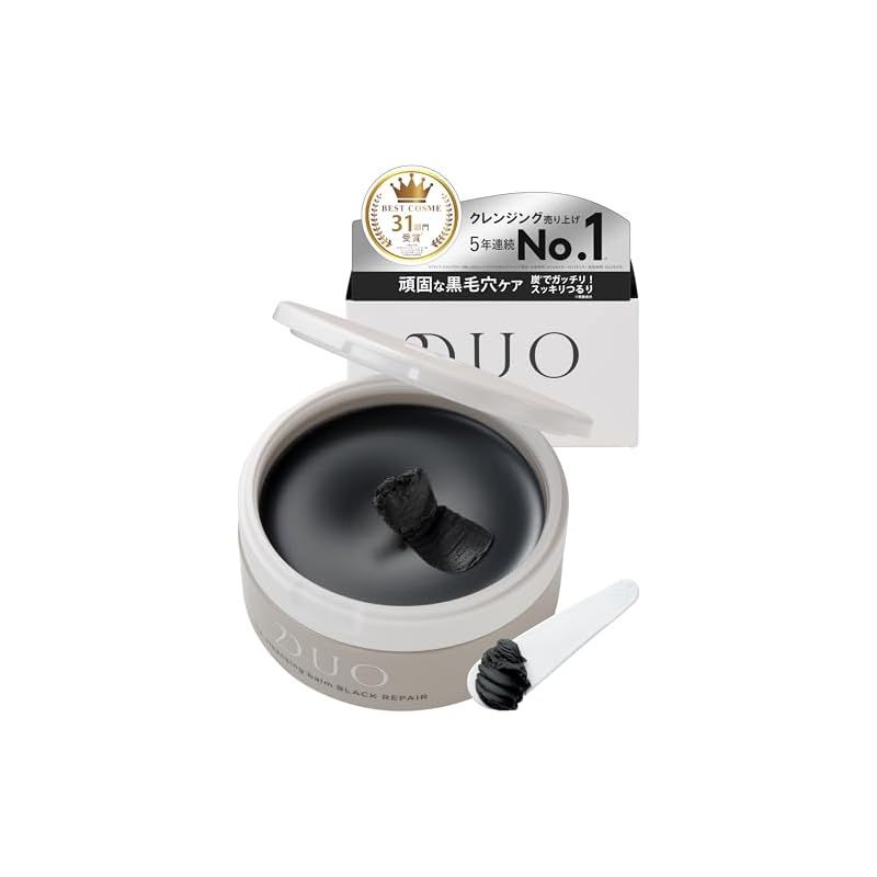 新品 DUO クレンジングバーム ブラックリペア 90g DUO ザ クレンジング