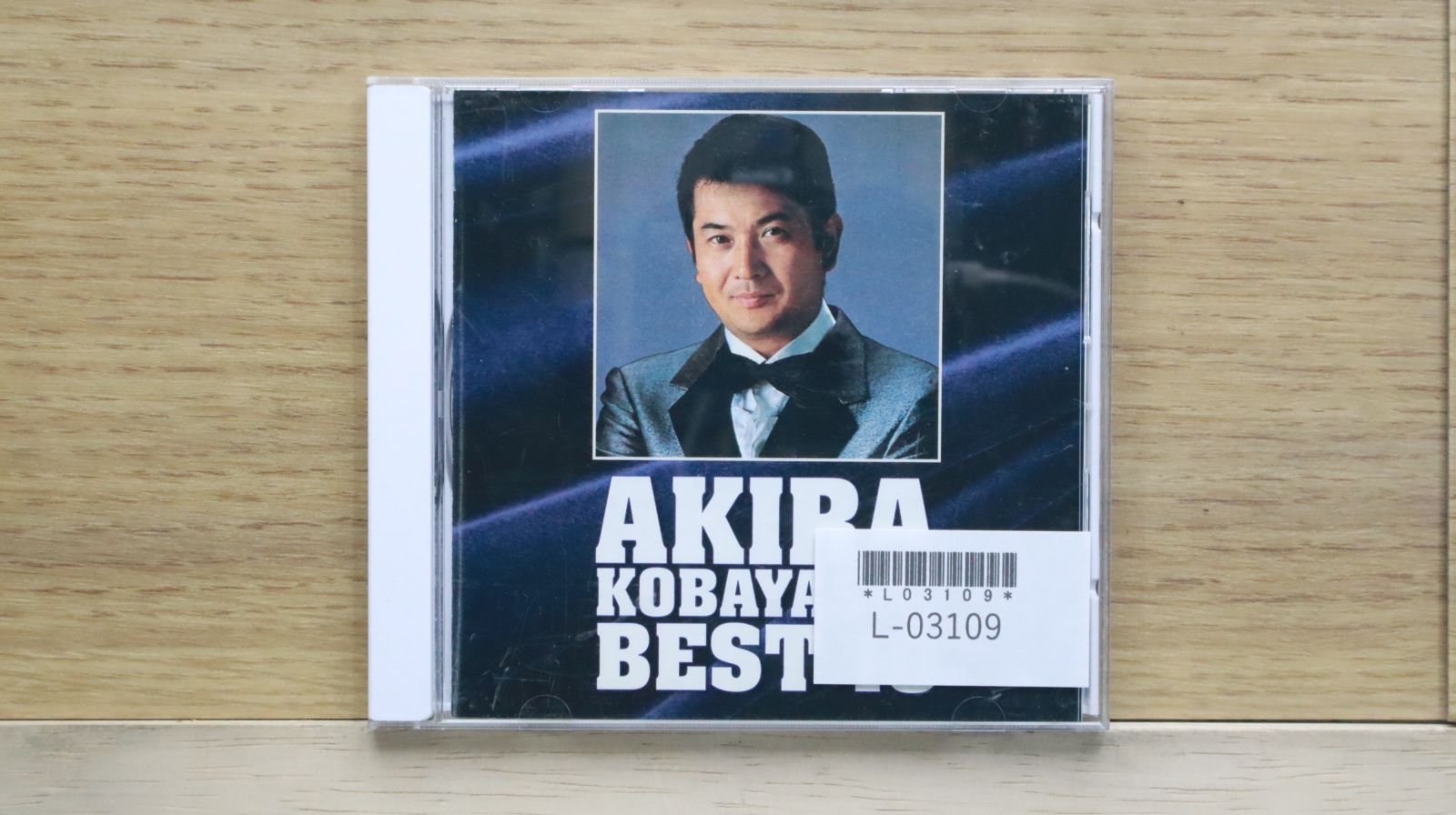 小林旭シリーズ　５枚セット　DVD 楽天市場】【カバーケース無料】新品 小林旭 の世界 CD5枚組 全