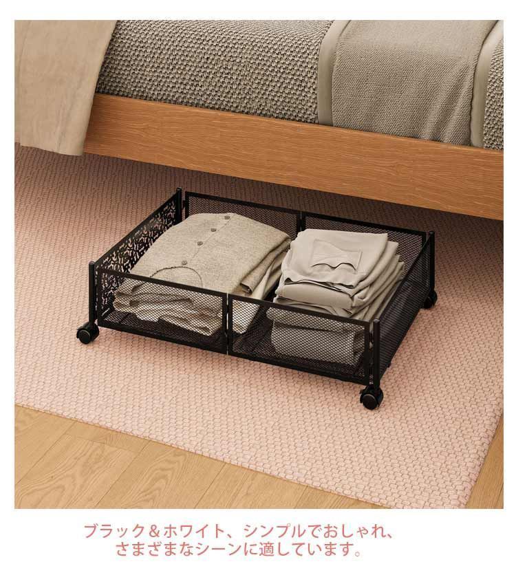 折りたたみ 2個組
