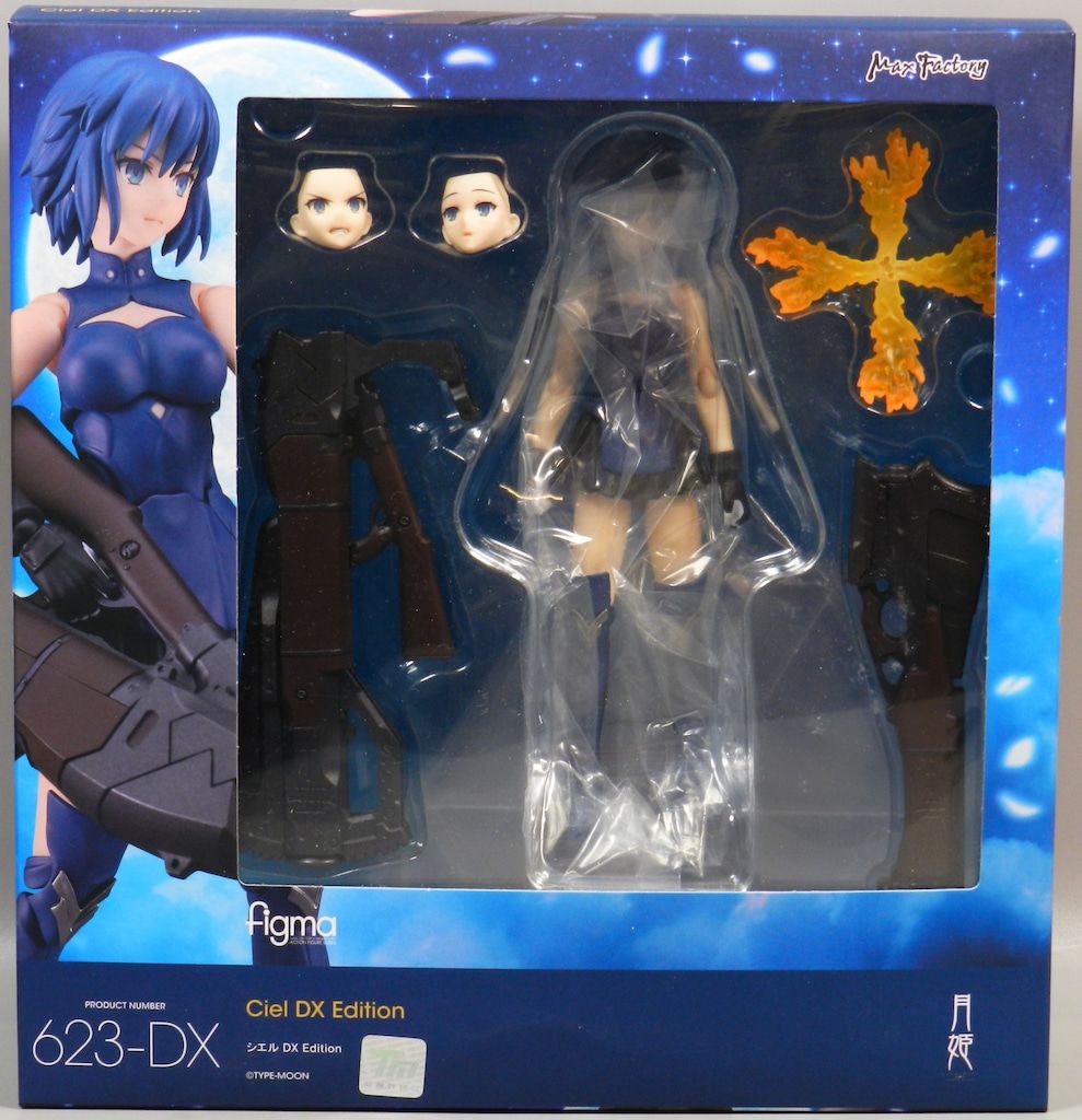 figma シエル DX EDITION Amazon.com: Max Factory Tsukihime -A Piece of Blue Glass