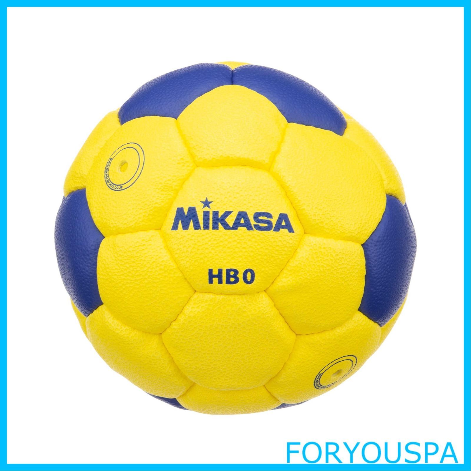 【特価商品】ミカサ(MIKASA) 日本学校体育研究連合会認定 空気を入れないハンドボール 0号 (小学校低学年用)HB0