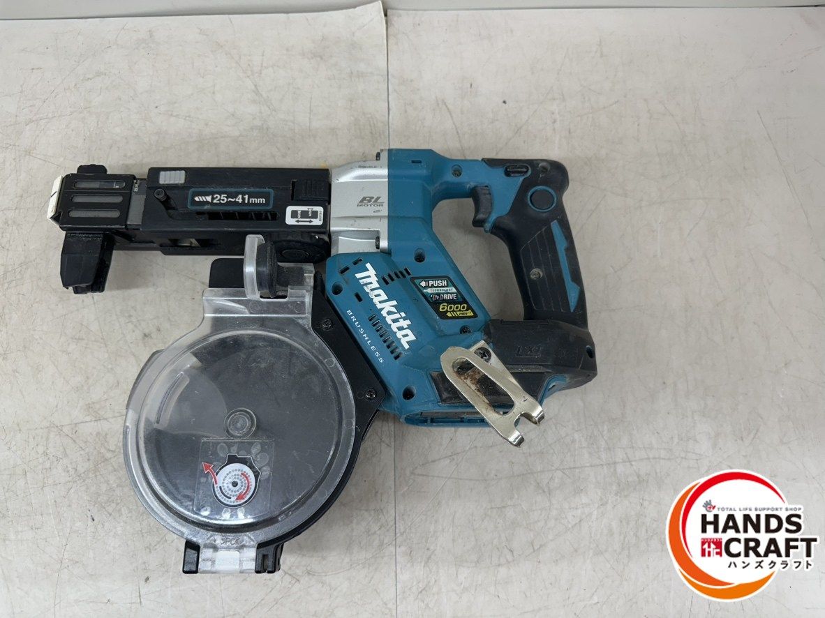 ♪ マキタ FR451D スクリュードライバ 本体のみ makita 18V
