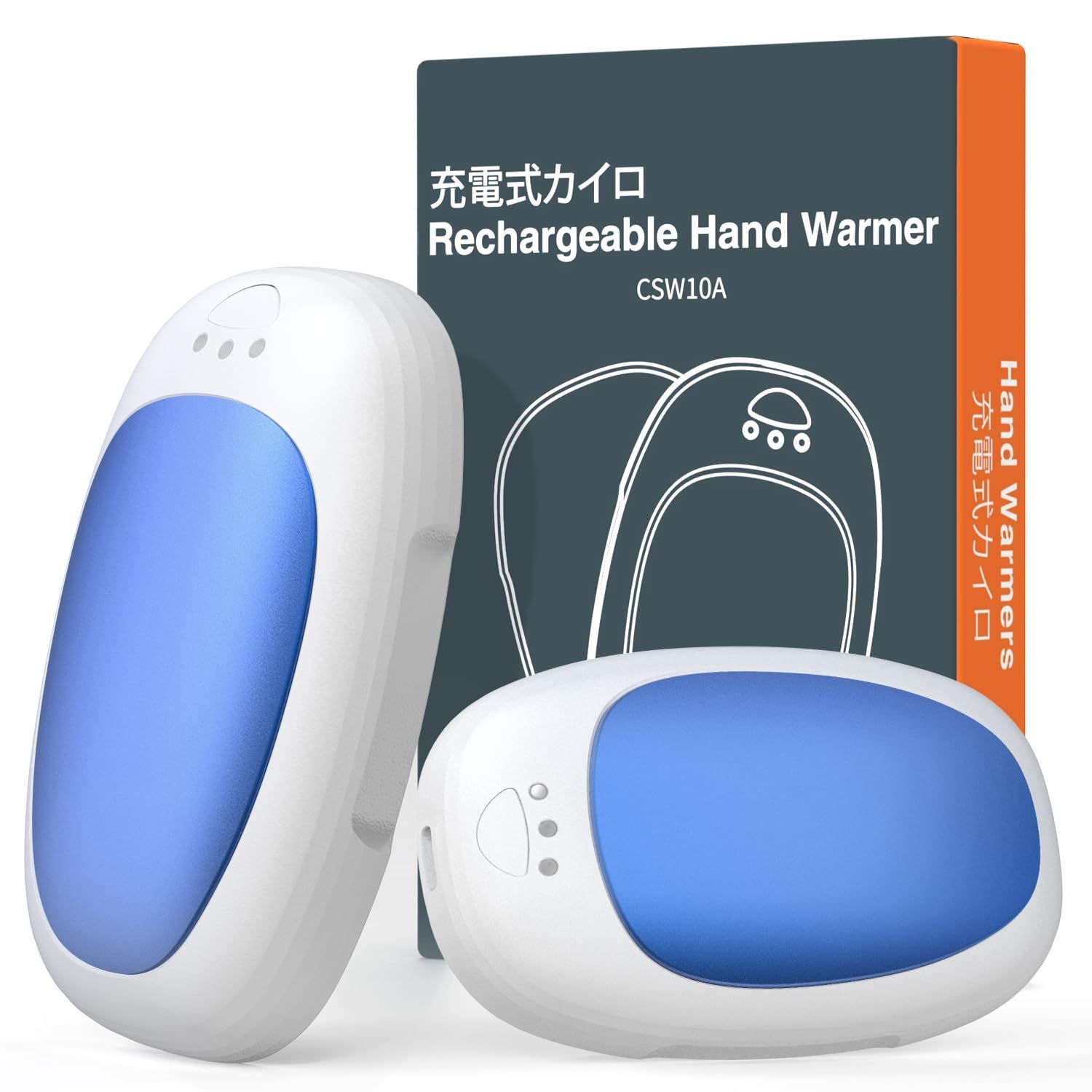 新着商品】充電式カイロ エコカイロ 【分離デザイン＆2個セット