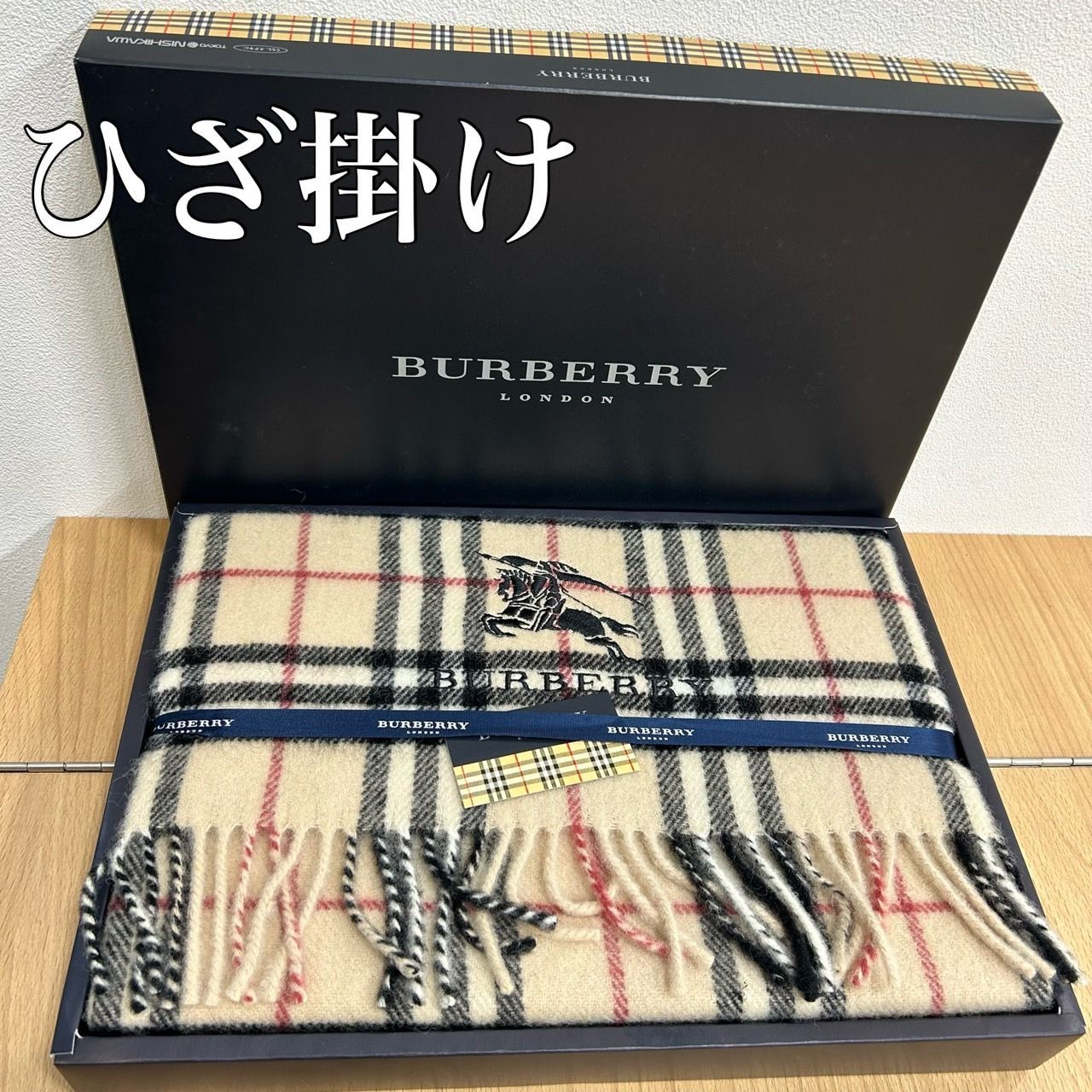 BURBERRY LONDON 大判ストール膝掛けノバチェックウール 箱あり