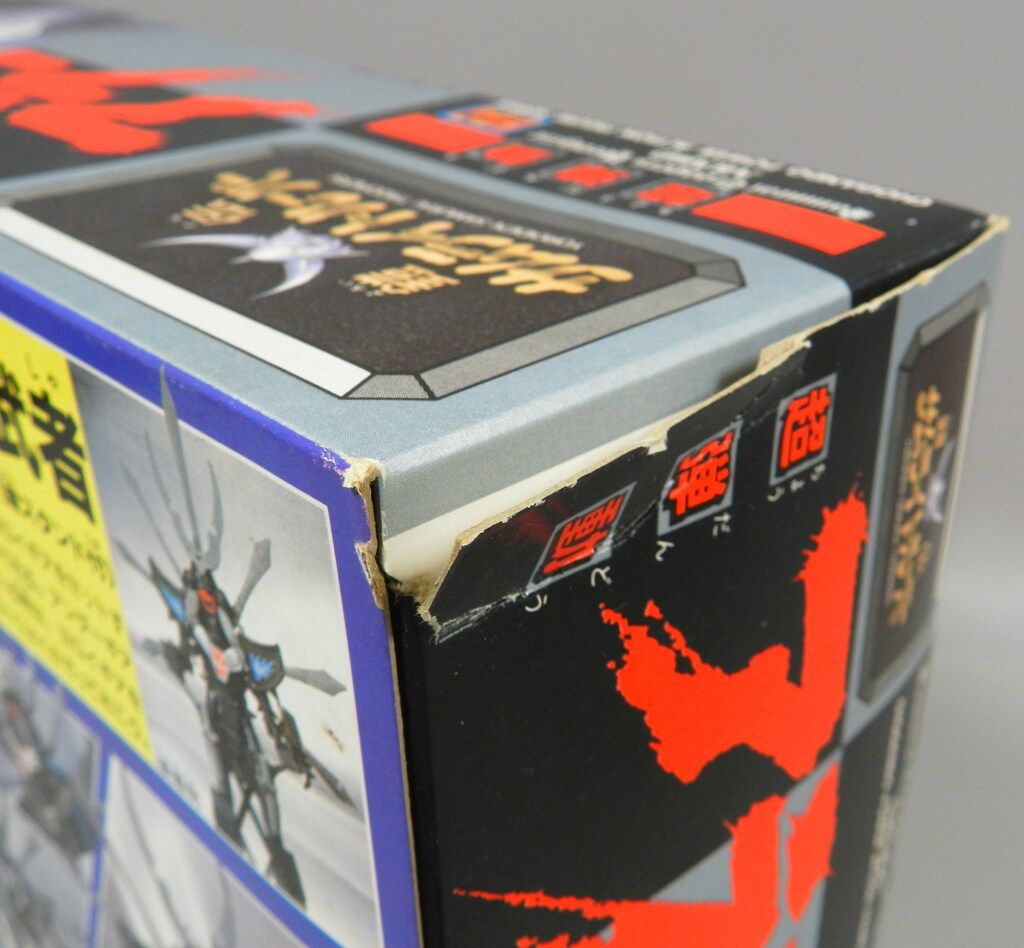 タカラ 超弾動 鎧伝サムライトルーパー アラゴ 12 中古品 タカラ 超弾動 鎧伝サムライトルーパー アラゴ 12 中古品