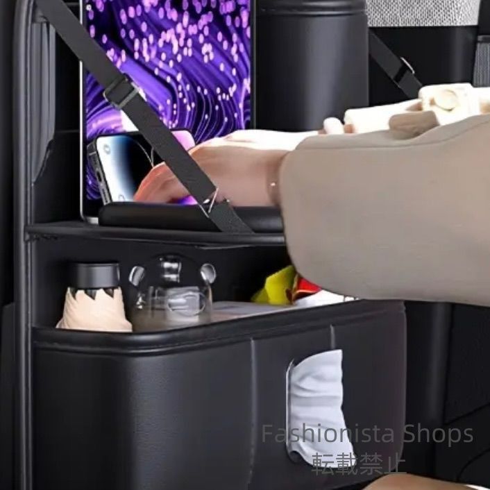 カーシートバックオーガナイザー 折りたたみテーブルトレー付き