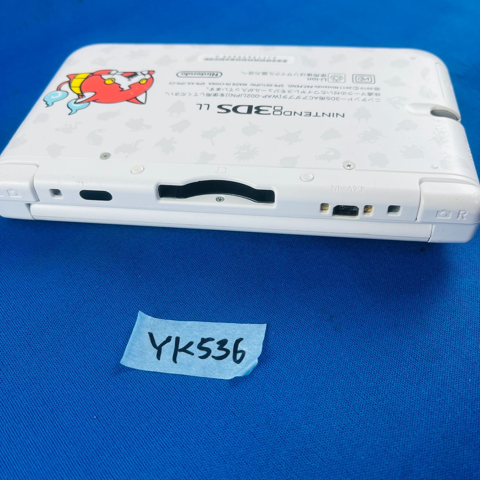 ◇YK536【限定デザイン】Nintendo 3DSLL 妖怪ウォッチ ジバニャン 