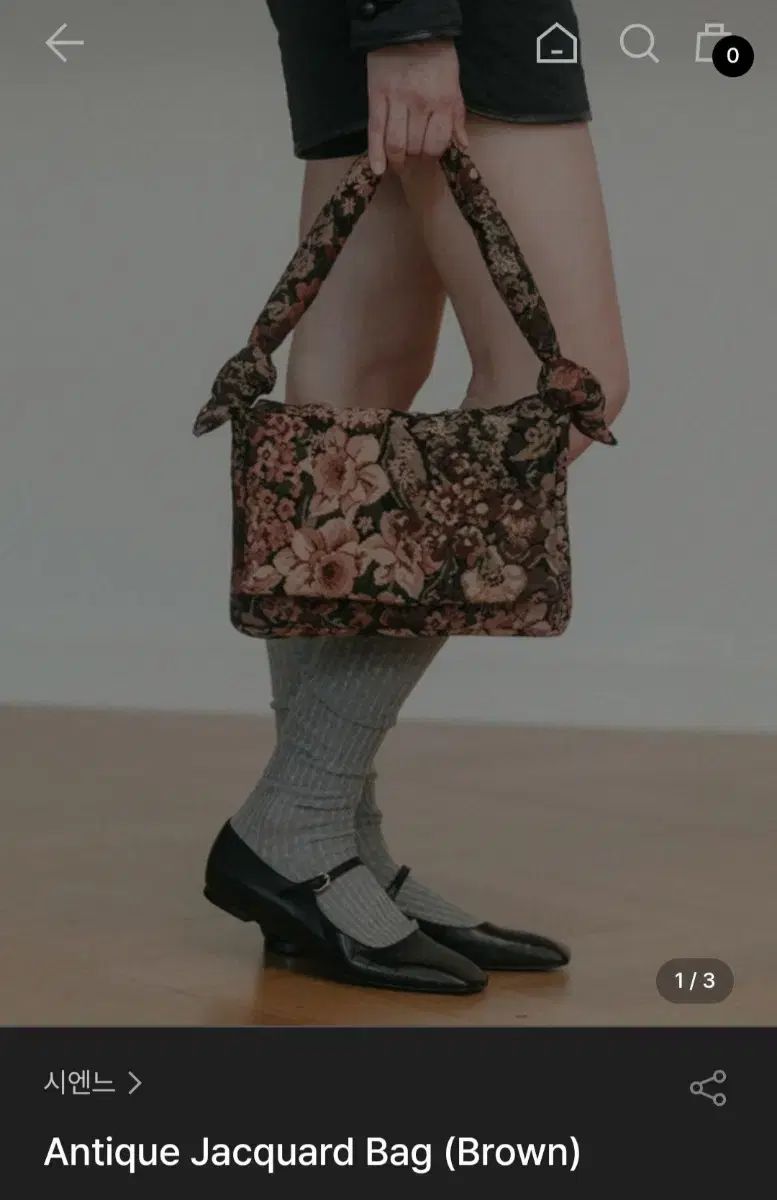 ★SIENNE シエンヌ★ANTIQUE JACQUARD BAG★ジャカード バッグ★ ☆SIENNE シエンヌ☆ANTIQUE JACQUARD BAG☆ジャカード バッグ