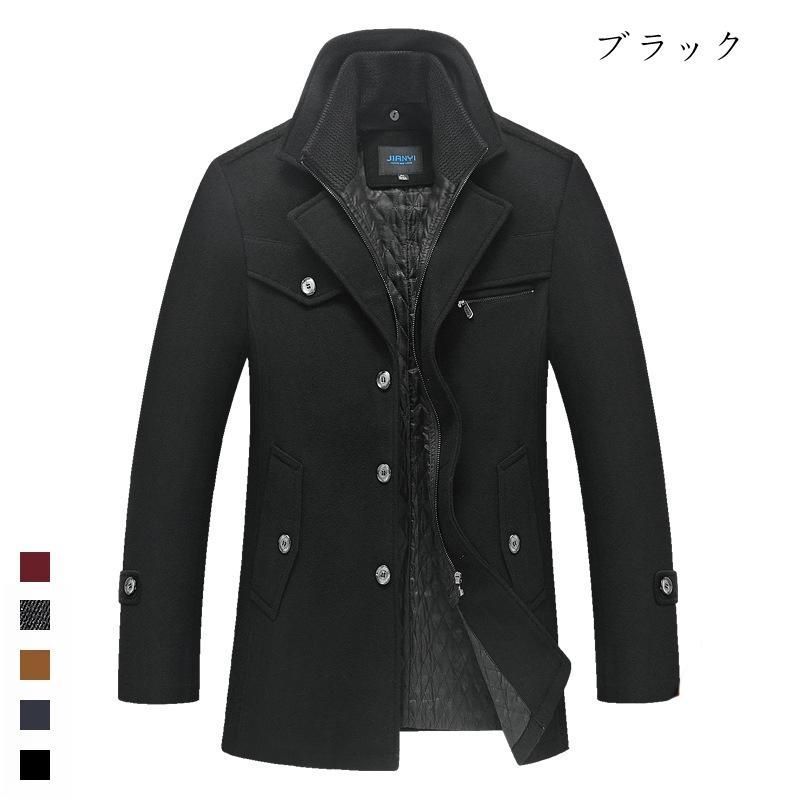 美品］EDIFICE ロロピアーナ チェスターコート 美品 EDIFICE