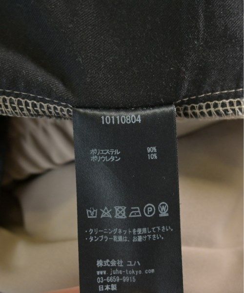 メンズ 古着