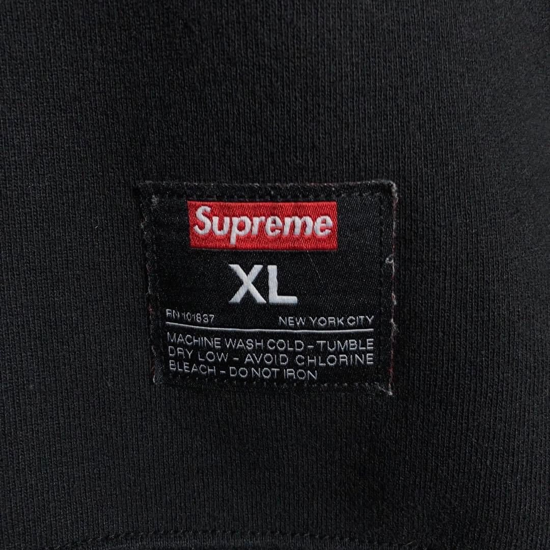 Supreme ブラック スウェット XLサイズ XLサイズ】SUPREME スウェット 最高ロゴ ビッグロゴ 刺繍 黒