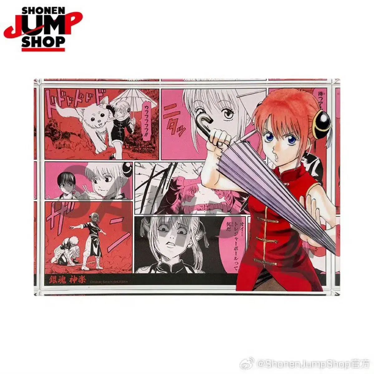 銀魂 中国ジャンプショップ アクリルブロック 神楽