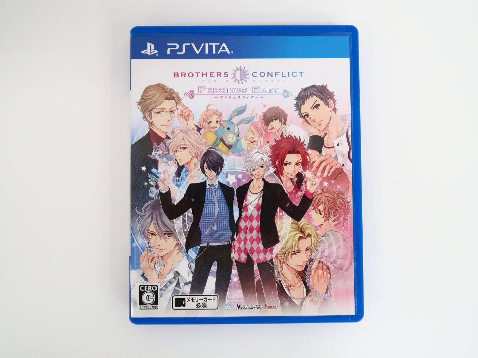 BROTHERS CONFLICT Precious Baby for Nin… BROTHERS CONFLICT