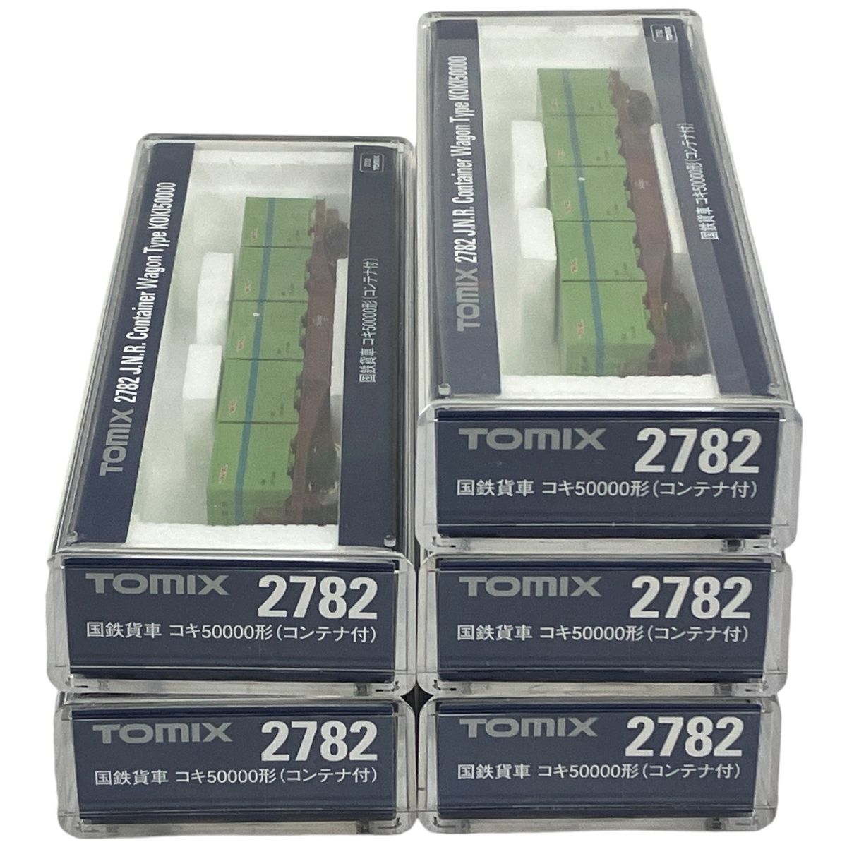 美品 TOMIX 2782 国鉄貨車 コキ50000形 コンテナ付 5両セット Nゲージ 鉄道模型 N9309022