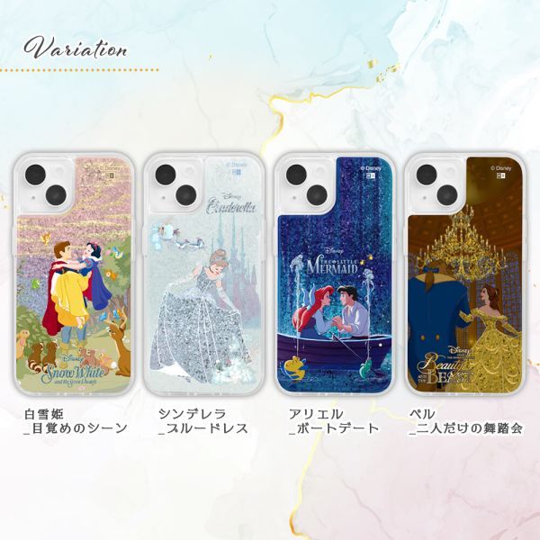 iPhone 14 / 13 / 『ディズニーキャラクター』/ラメ グリッター