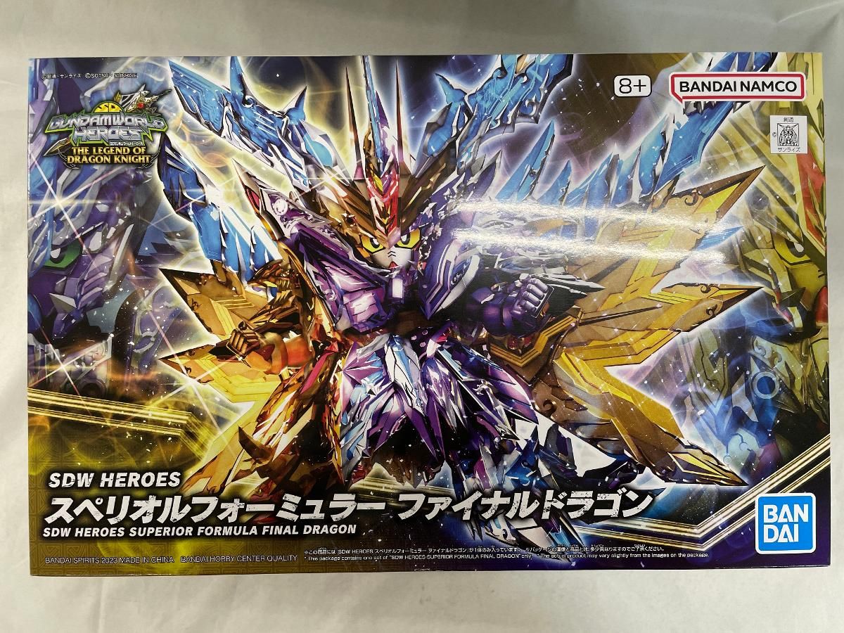 プレシャスメモリーズ 八九寺真宵 加藤英美里 直筆サインカード