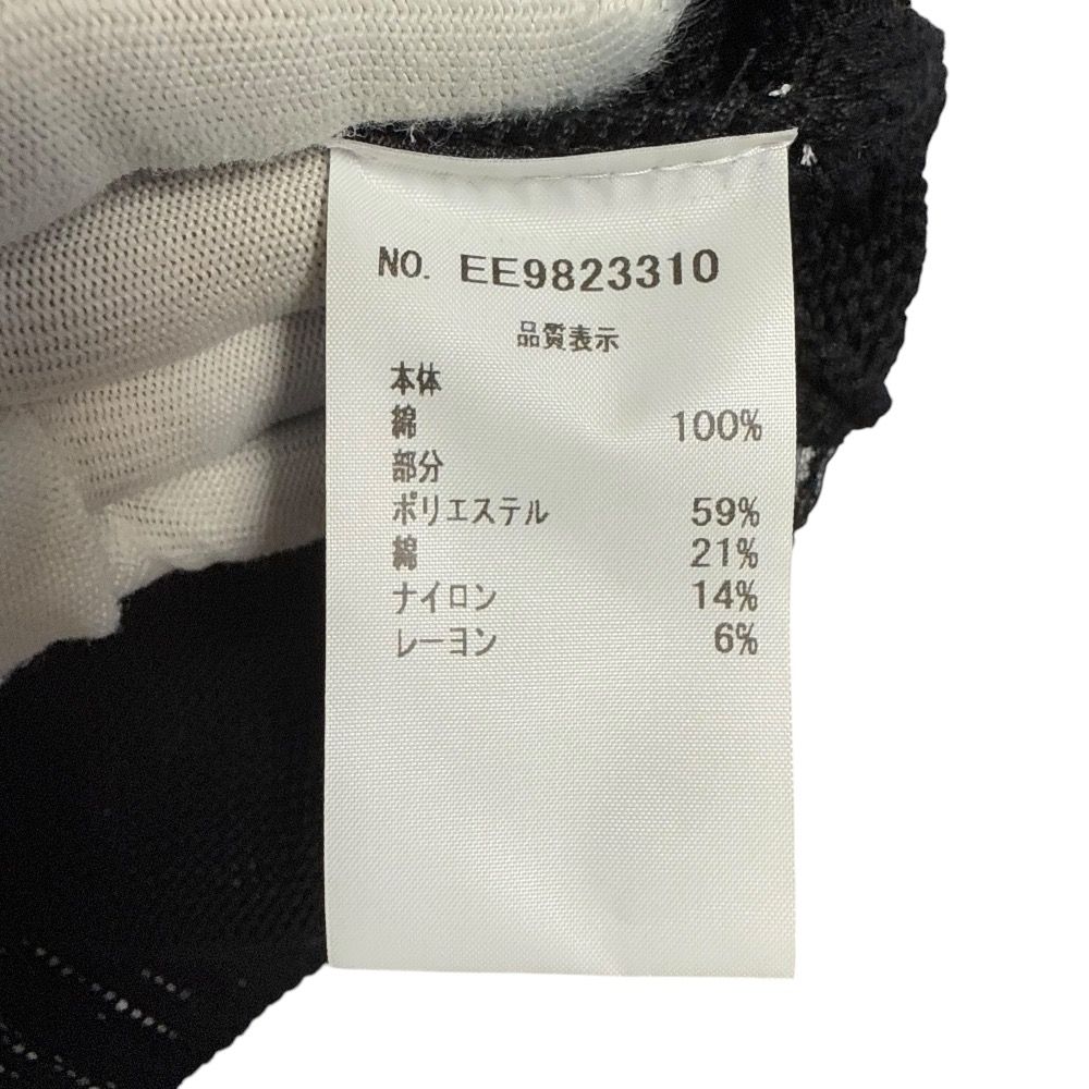 美品 22SS ERMANNO SCERVINO エルマノシェルビーノ オーバー
