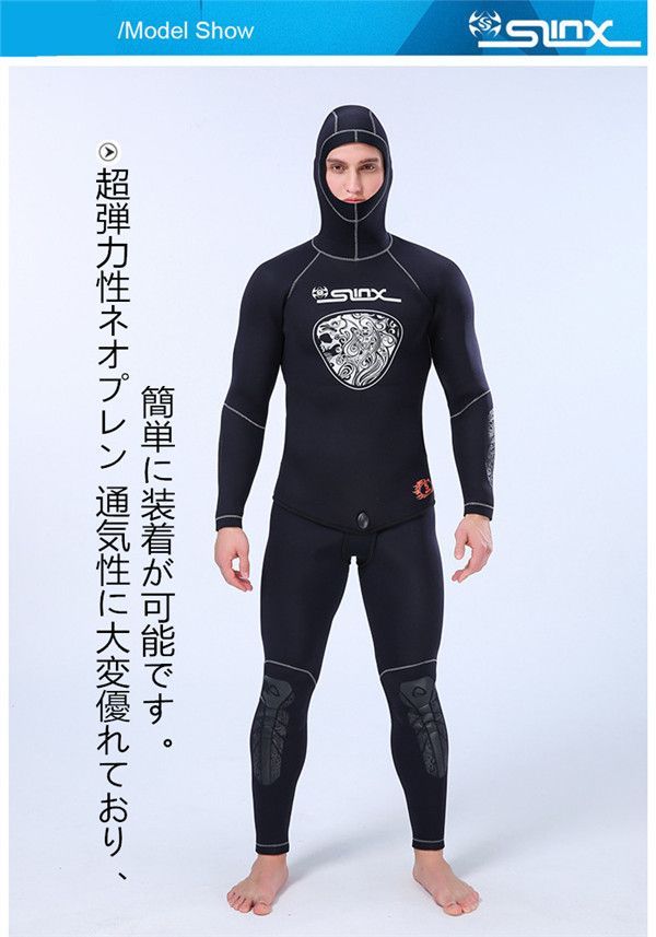ウェットスーツ 5mm ネオプレン フルスーツ ダイビング 51mTjBj-pGL._UF350,350_QL50_.jpg