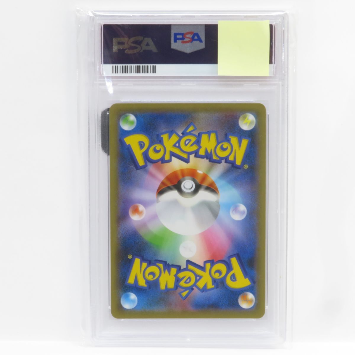 PSA10】ポケモンカード マリィ s4a 198/190 SR 鑑定品 - メルカリ