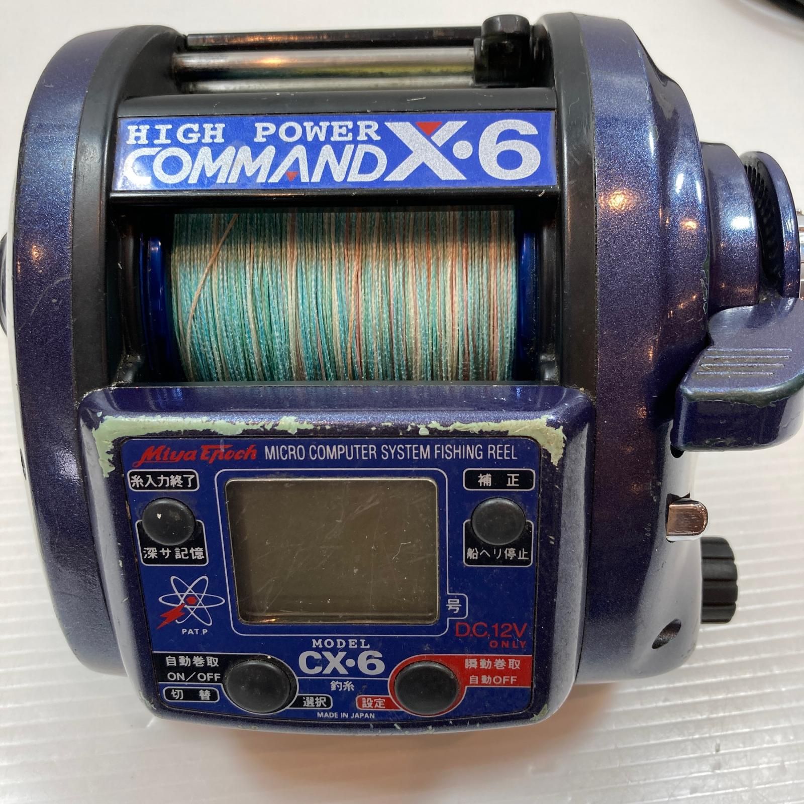 ΣΣMiya Epoch  コマンドX1 電動リール 傷や汚れあり ΣΣ Miya Epoch コマンドX1 電動リール 傷や汚れあり