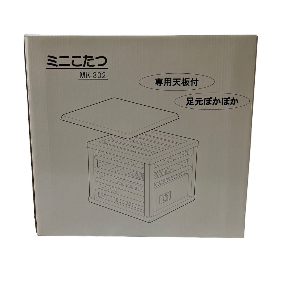Amazon | HEATEC ミニこたつ 【テーブル付き】 MK-302 | ヒーテック (HEATEC) | こたつテーブル 通販