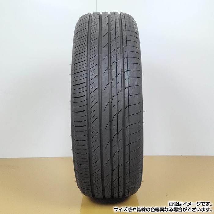 2022年製】 TOYO TIRES 195/65R15 91V PROXES Comfort MC1 プロクセス