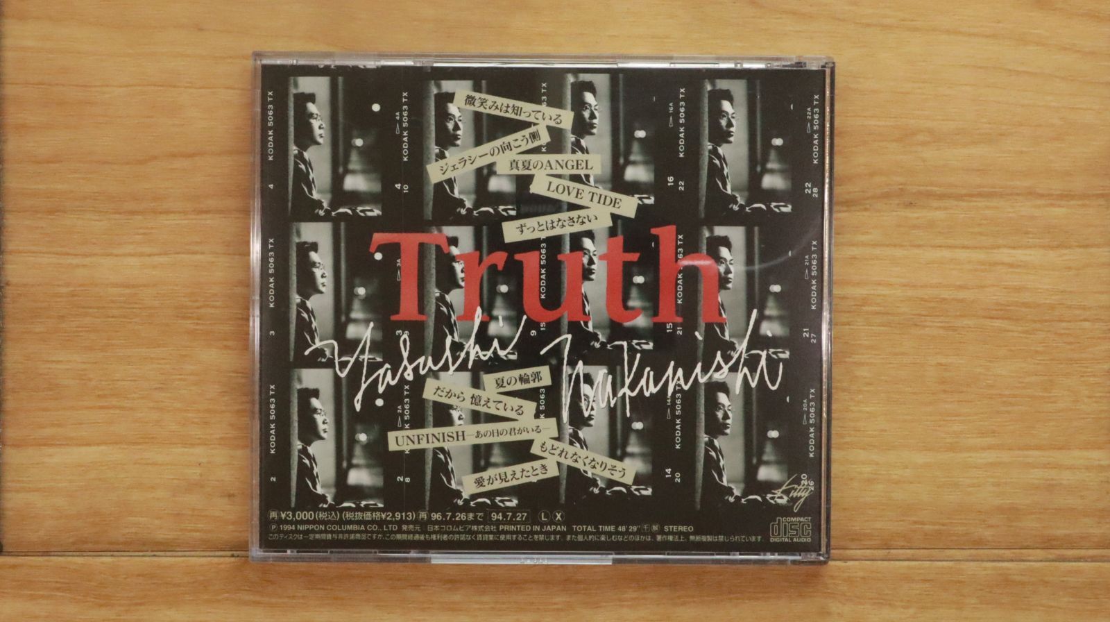 国内盤CD☆中西保志/Yasushi Nakagawa□ Truth 【COCA11875