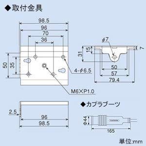 大特価】ハタヤ エヤーマック 6.5×10mm 8m ABU082 - タイガーショップ