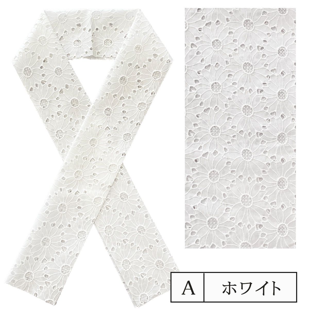 メメコ 半衿ジレ 柄 半衿 0485 レース半衿 刺繍半衿 コットン 亀甲模様 ハンドメイド