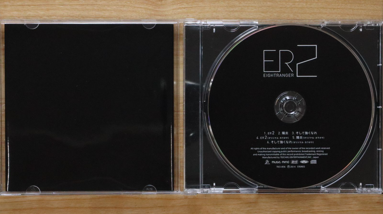 ニュー•オーダー シングルズ 国内盤CD2枚組