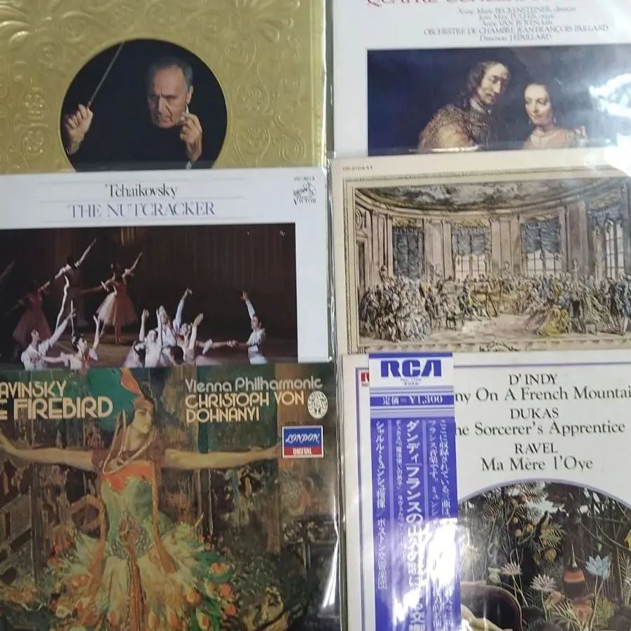 クラシック レコード まとめ売り 52枚 NO1 - メルカリ