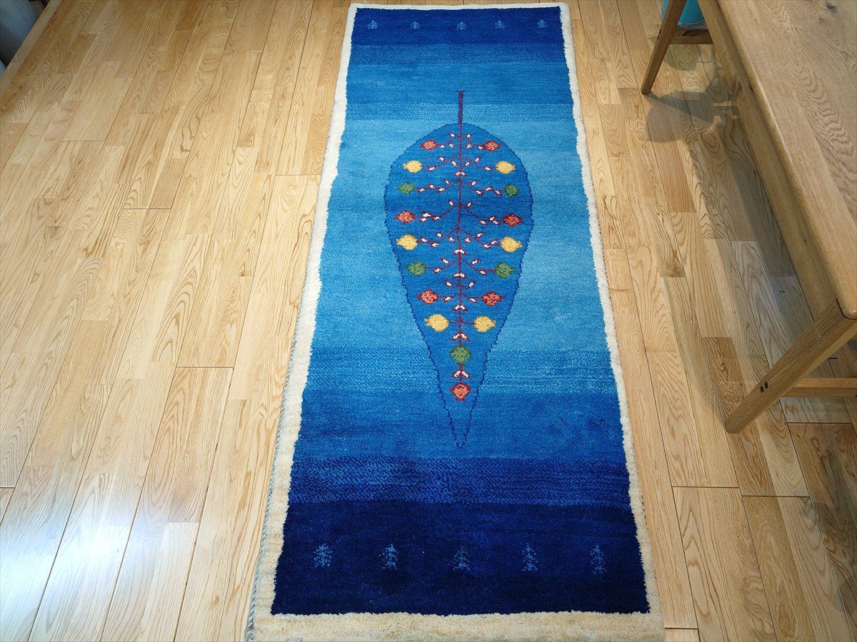 195x75cm ザクロの木と実