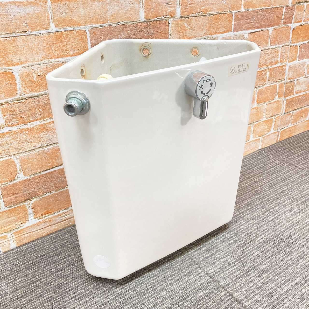 品 TOTO 洋式トイレ 隅付きタンク 三角タンクのみ S670S ロータンク SC1 パステルアイボリー 10I091914
