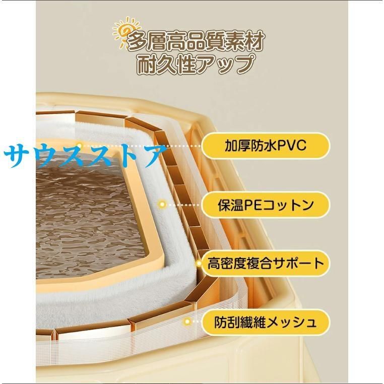 子ども プール